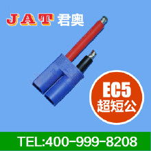 汽车启动 电线多少安